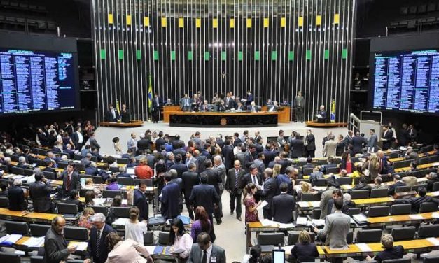 AMMA recebe deputados federais nesta segunda-feira para apresentar sugestões ao projeto de Reforma Administrativa