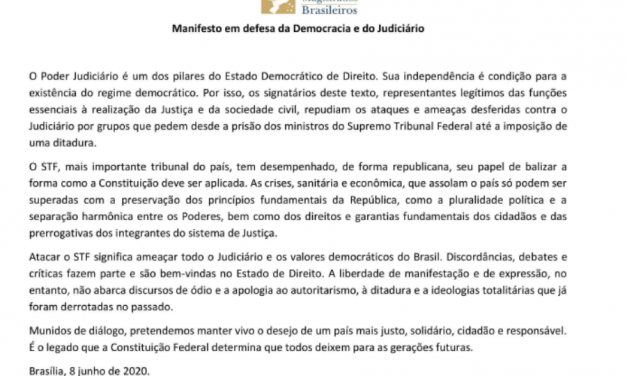 AMB realiza ato em defesa da democracia e do Judiciário e entrega manifesto assinado por mais de 200 associações